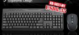 2.4G Wireless Keykboard and Mouse Combo (GA-KB5021-M1)