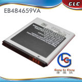 High Capacity Battery for Samsung Galaxy W S5820 I8150 Battery
