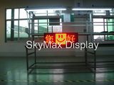 LED Message Display