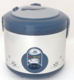 Rice Cooker (MB4)