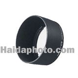 Lens Hood Canon ET-67B (HD1030A15)