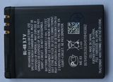 Mobile Phone Battery for Nokia BL-4B