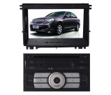 Car DVD Player for Nissan New SYLPHY (TS7726)