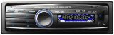 Car MP3 Player (GBT-1086)