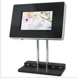 7inch LCD Frame