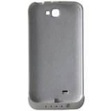 4200mAh Mobile Power External Battery for Samsung Galaxy Noteii