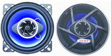 2-Way Car Speaker (HP-A1071E)