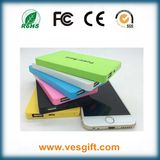 Ultra-Slim 6000mAh Large Capacity External Charger Mobile Phone Battery