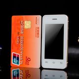 Colorful Cool Visa Size Ultra Mini A24 Mobile Pocket Card Phone Mini Gift Child Basic Mobile Phone Wholesale