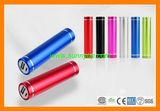 Aluminum-Round Portable Power Bank Mobile Phone Charger