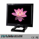 15inch TFT LCD Display