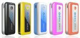 China Power Bank (KP-B05)