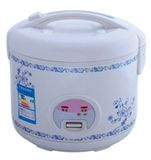 Rice Cooker Rice Cooker