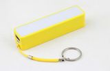 Mini Keychain Power Bank