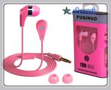 Cheap Earphone with Detail Box (E1)