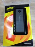 5600mAh Power Bank (P56A)