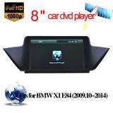 Car DVD Player for BMW X1 E84 GPS Navigation (HL-8839GB)