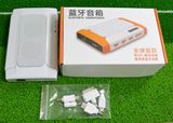 2.0 WiFi Bluetooth Power Speaker Support TF, USB Disk (B06)