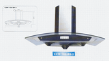 Kitchen Ventilator