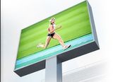 Outdoor Fixed LED Display