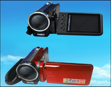 Digital Video Camera (DV-006A)