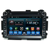 Android Multimedia Navigation System Vezel 2013 2014 for Honda