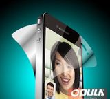 Anti-Glare/Anti-Reflect/Glossy/Screen Protector for Universal Mobile Phone/iPhone 4G/4S