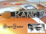 Letter Mobile Phone Chain (006)