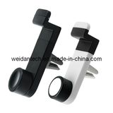 Car Vent Mounted Designed Holder for Mobile Phone/Navigator (WD-26HD67)