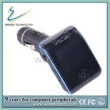 Vehicle FM Transmitter MP3 Player Portable Instructions