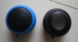 Mini Speaker