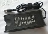 Replacement Laptop Adapter