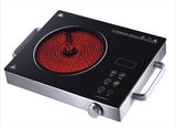 Infrared Cooker (HW-21D18A)