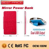 10000mAh Beautiful Multifunctional Power Bank