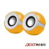 Big Eyes Professional Portable Mini USB Hifi Speaker for Gift