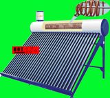 Pre-Heated Solar Water Heater (FUDEX)