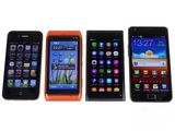 Original and Unloced Mobile Phone