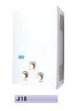 5L Tankless Duct Flue Gas Water Heater - (JSD-J18)