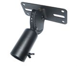 Vertical Wall Mount Bracket for PRO Audio Speaker (103L)