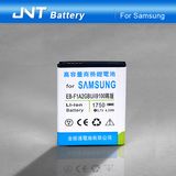 Mobile Phone 800-1430mAh Li-ion Battery for Samung Galaxy S2