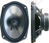 Car Speaker QY-6920A