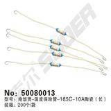 Rice Cooker Thermal Fuse -185c-10A Safety Wire (50080013)