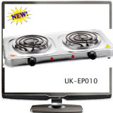 Electric Cooking Plate (UK-EP010)