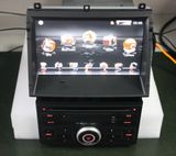 Speical Car DVD GPS Bluetooth for Nissan Patrol (TS8765)