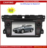 Special Car DVD for Mazda Cx7 (CY-7523)