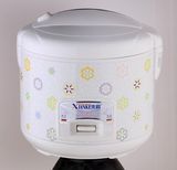 Rice Cooker (XK-30B)