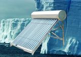 Compact Vacuum Tube Solar Water Heater Supplier in China