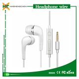 Wired Earphone, Line-Control Headphone for Samsung I9220 Gaming Headset Handsfree White Color