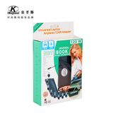 Universal Notebook Adapter (KK634A)