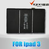 Battery for iPad 3 3.7V 11500mAh